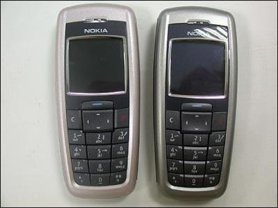 Nokia 260