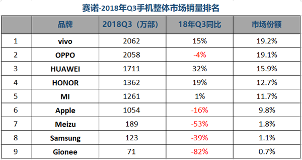 微信图片_20181025203013_副本