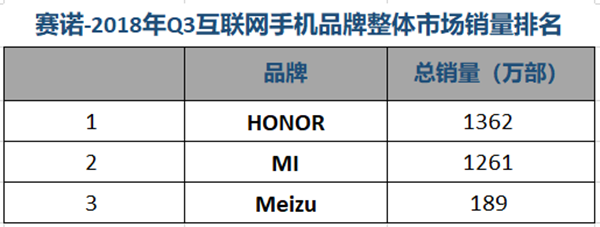 微信图片_20181025202911_副本