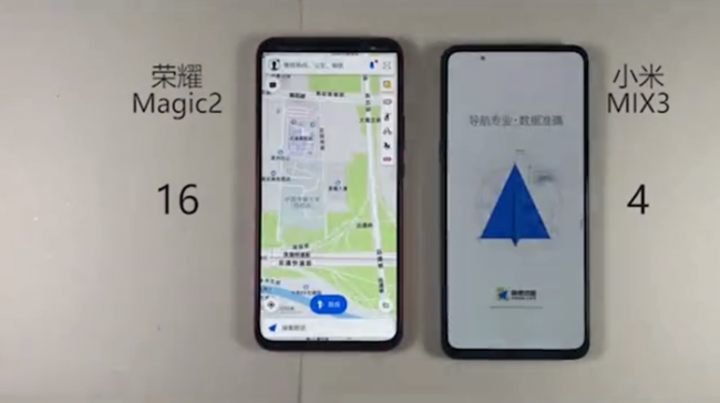 荣耀Magic2和小米MIX3比快，连抢红包都赢了