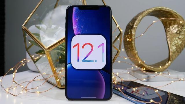 果粉注意！苹果关闭iOS 12.0.1验证通道