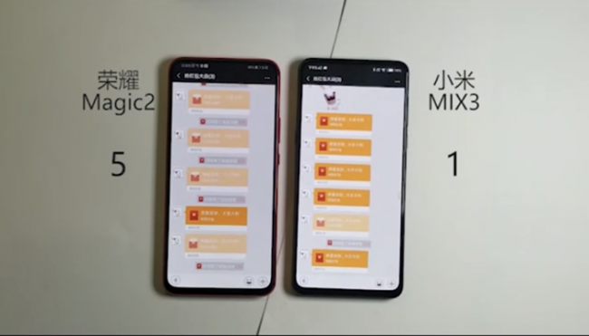 荣耀Magic2和小米MIX3比快，连抢红包都赢了