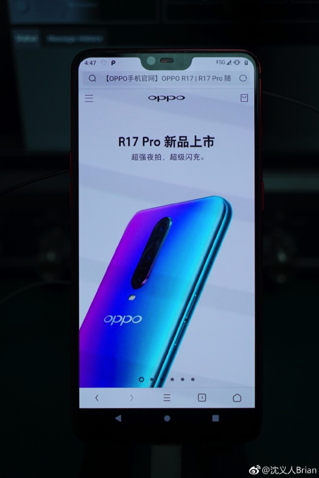 支持三大频段，OPPO Find X 5G样机即将亮相