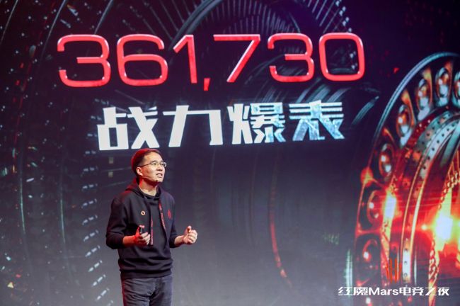 一顿操作猛如虎 全靠红魔Mars电竞手机超强10GB大内存