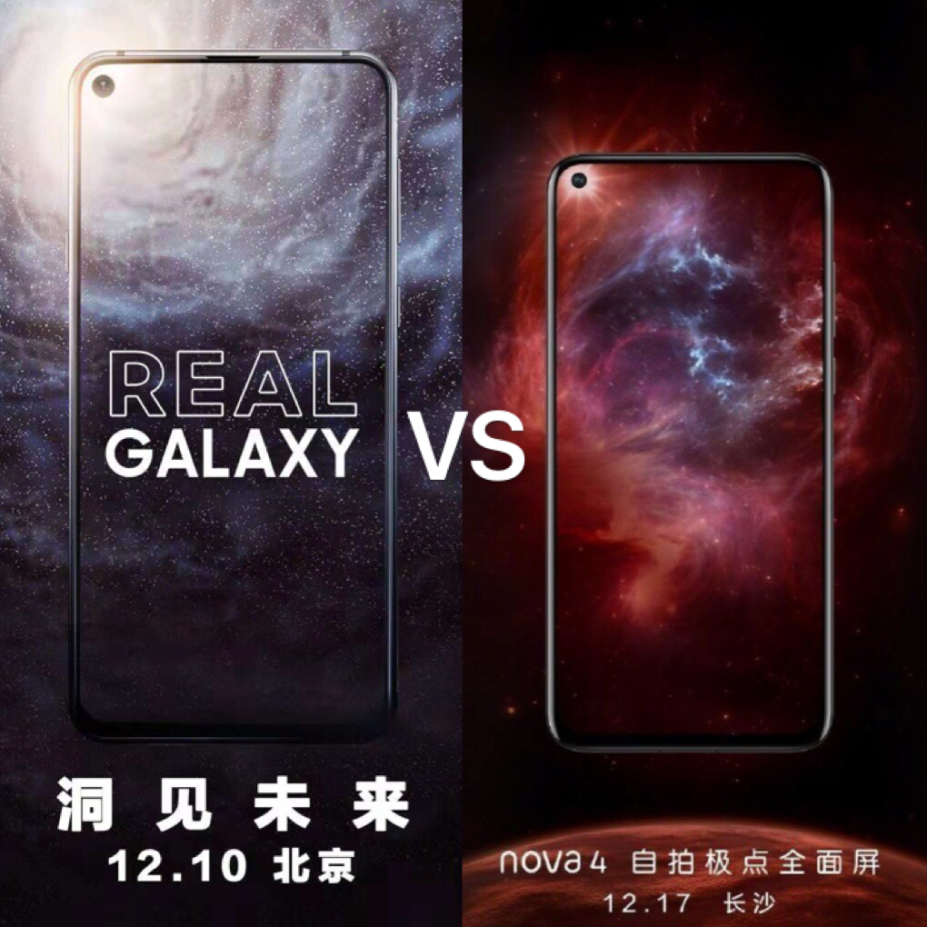 抢先华为一步 三星10日发布全球首款HID屏幕手机Galaxy A8s