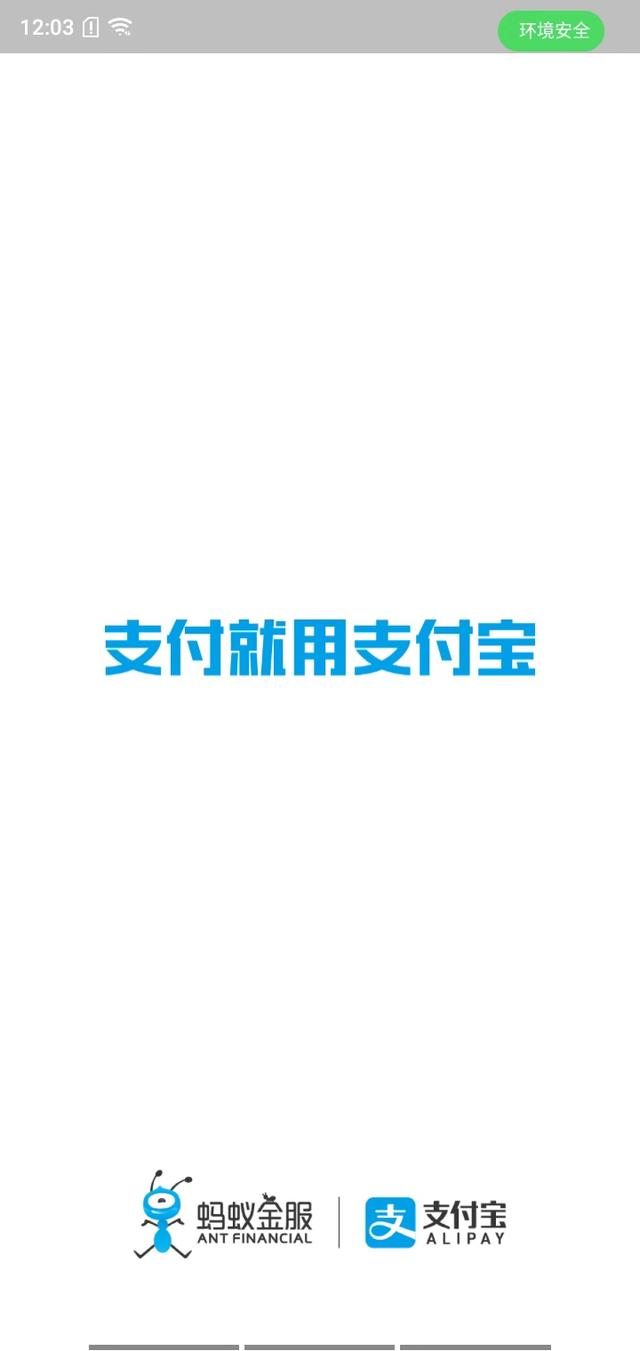 海信手机金刚4两大卖点：高贵颜值与超长续航