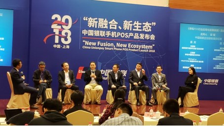 三星助力中国银联首推手机POS 推动未来移动支付发展