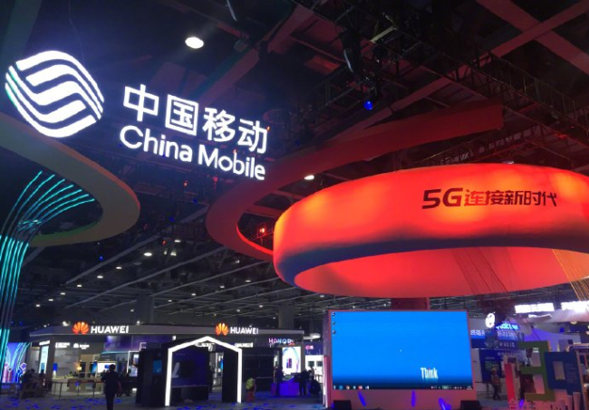 组团秀肌肉，小米OV5G原型机亮相中国移动全球合作伙伴大会