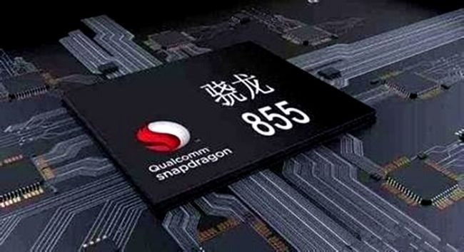 高通推出首款商用5G移动平台骁龙855 三星或首发