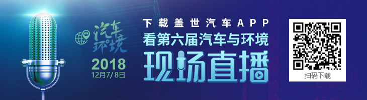 奔驰11月全球销量微增1.5% 在华年销量首超60万辆