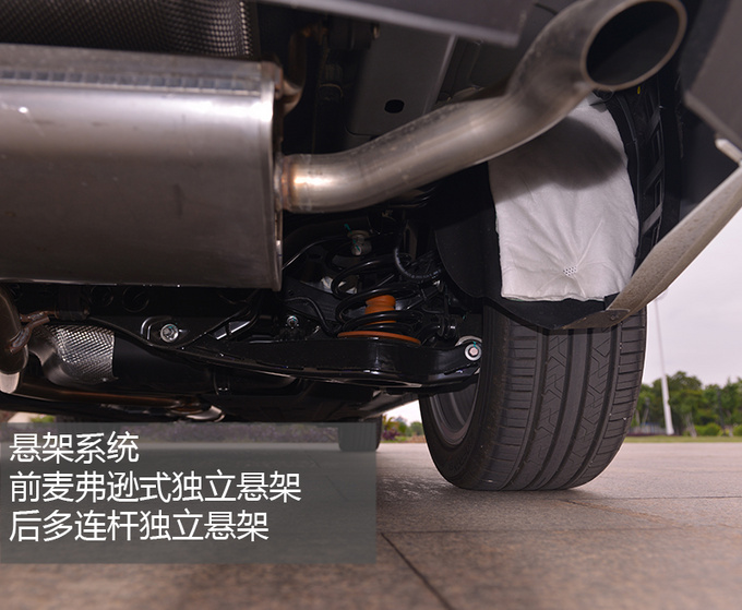 10万元标榜奔驰C级的中型车? 试驾北汽绅宝智道