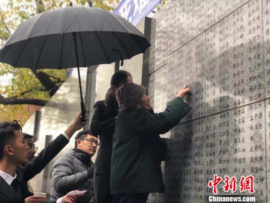 老去的南京大屠杀幸存者：我活着就能说点公道话