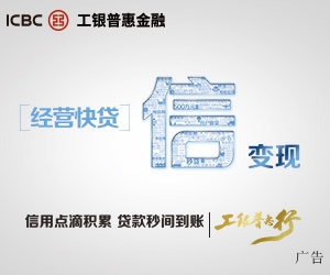 王毅用六个关键词概括2018年中国外交