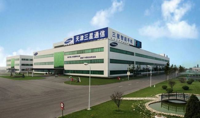 不堪重负！传三星天津手机工厂将于12月31日正式停产