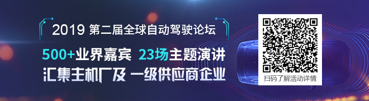 金菓EV“汽车工厂4.0”的最佳打开方式