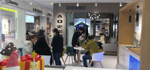 苏宁中央集成线下店14日开业 12月南京落地3家