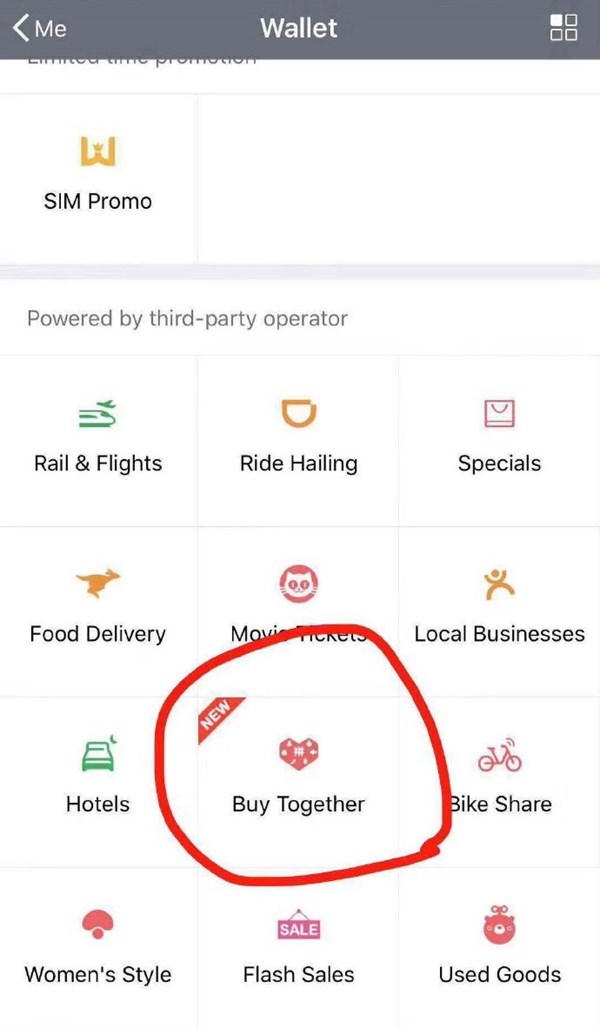 腾讯微信上线“拼多多”入口：英文名叫“Buy Together”