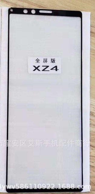 索尼XZ4曝光 带鱼屏颜值重新上线 索尼大法好！