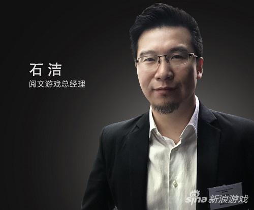 文游联动 网禅与阅文合作发起奇迹MU征文