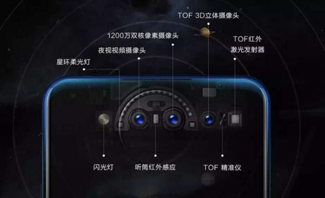 双面实力派 vivo NEX双屏版迪信通火热预售中