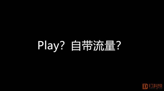 小米新系列称自带流量让人想起乐视，性价比直面荣耀与联想冲击？