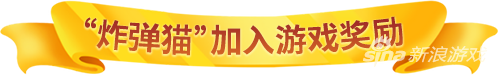 敲黑板啦！《推理学院》全新版本火热来袭，重点更新惊喜预告