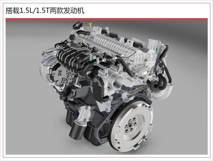 野马全新SUV T60将推5款车型 搭1.5L/1.5T发动机