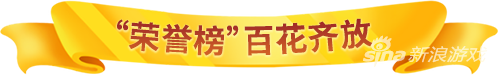 敲黑板啦！《推理学院》全新版本火热来袭，重点更新惊喜预告