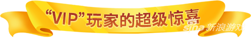 敲黑板啦！《推理学院》全新版本火热来袭，重点更新惊喜预告