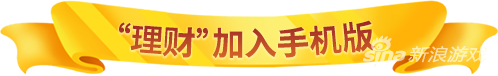 敲黑板啦！《推理学院》全新版本火热来袭，重点更新惊喜预告