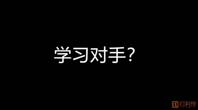 小米Play：乐视风格+荣耀名字+对标联想+为5G手机铺路？