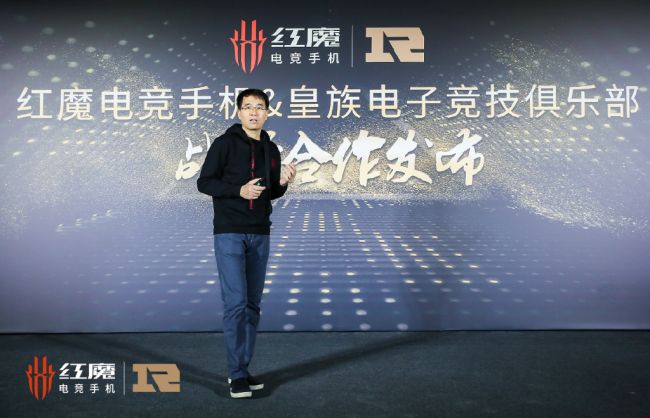 不红魔不成活 RNG六周年纪念版红魔Mars正式发 3299元