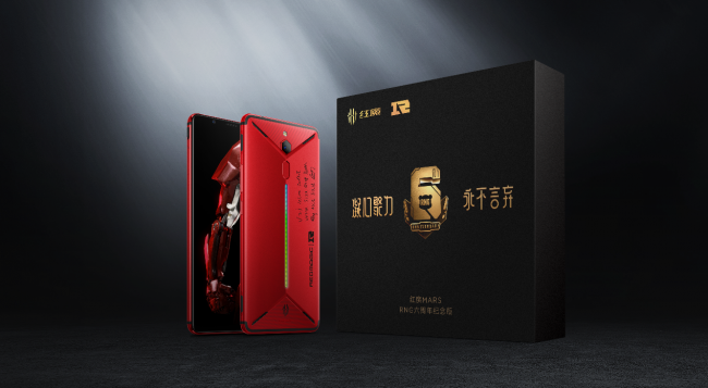 红魔携手RNG 成为业界首家全俱乐部战队合作品牌方