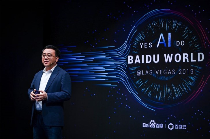 CES2019手记：中国企业出海再思考