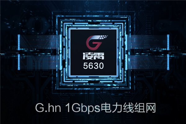 华为路由Q2 Pro预售仅799元起，你离更快更稳定的网速只差一个路由的距离