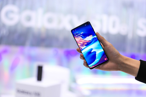 三星Galaxy S10系列中国发布，十周年机皇再树创新典范