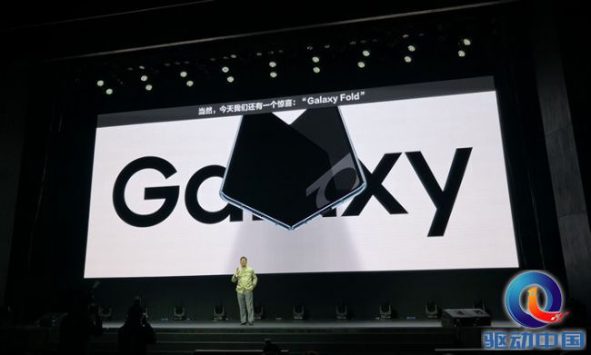 十年磨一剑！三星Galaxy S10系列国行版正式发布：4999元起