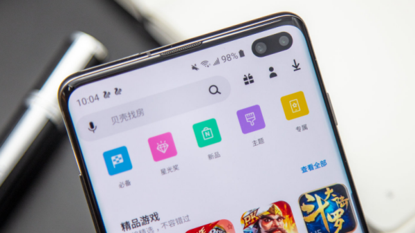 Galaxy S10的创新底气，让三星启动“重返战场”模式