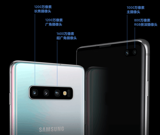 苹果创新乏力 三星Galaxy S10预售轰动国内手机市场