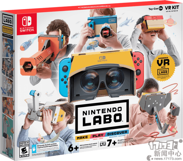 任天堂再次涉足VR领域 《任天堂Labo VR》4月12日发售