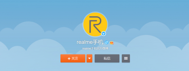 realme 3外媒评价汇总：千元性价比之王！