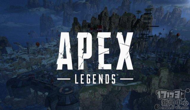 黑夜也能吃鸡? 网友挖掘数据显示《Apex英雄》有望加入昼夜交替模式