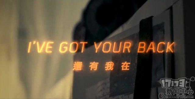 《全境封锁2》发布中文宣传曲MV 3300小时肝帝玩家、女主播出演特工