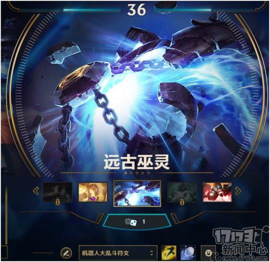 LOL：玩家最爱的地图将回归？ 9.7版本拳头把手伸向了大乱斗！