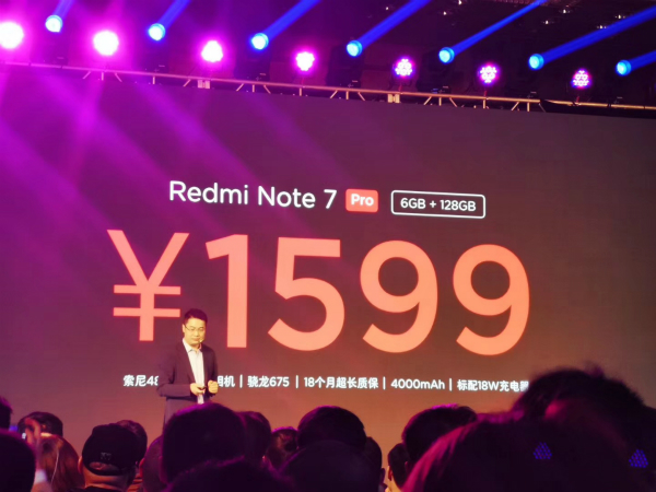 声称没槽点的vivo X27，却打不赢Redmi Note7 Pro？
