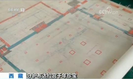 布达拉宫建筑设计图首次亮相