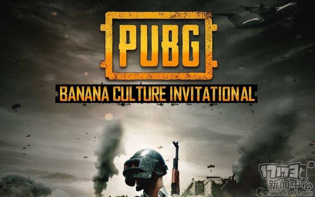 PUBG垄断"吃鸡"市场失败 与网易就"吃鸡侵权案"达成和解