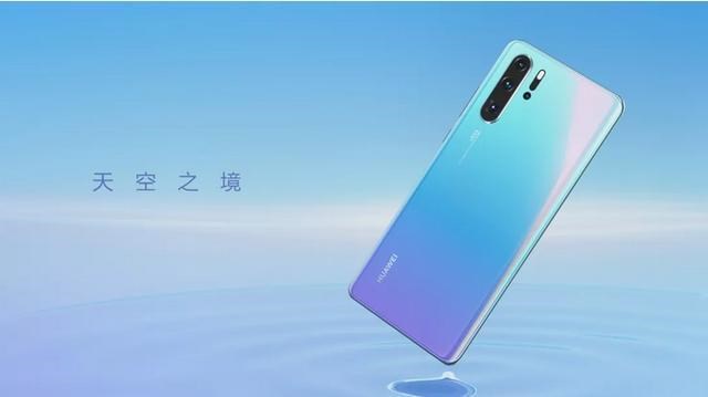 华为P30 Pro 112分屠榜DxO 获网友超高好评