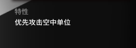 明日方舟干员种类以及实战用法，如何判断让哪些干员上场？