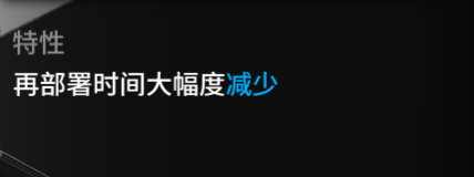 明日方舟干员种类以及实战用法，如何判断让哪些干员上场？